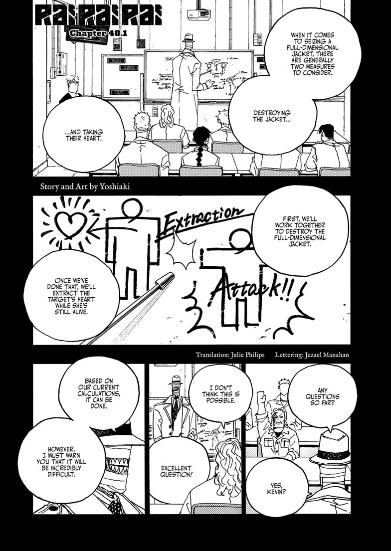 Read Rai Rai Rai chapter 23.4 image 0 on Lezhin