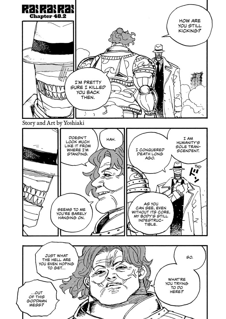 Read Rai Rai Rai chapter 23.5 image 0 on Lezhin