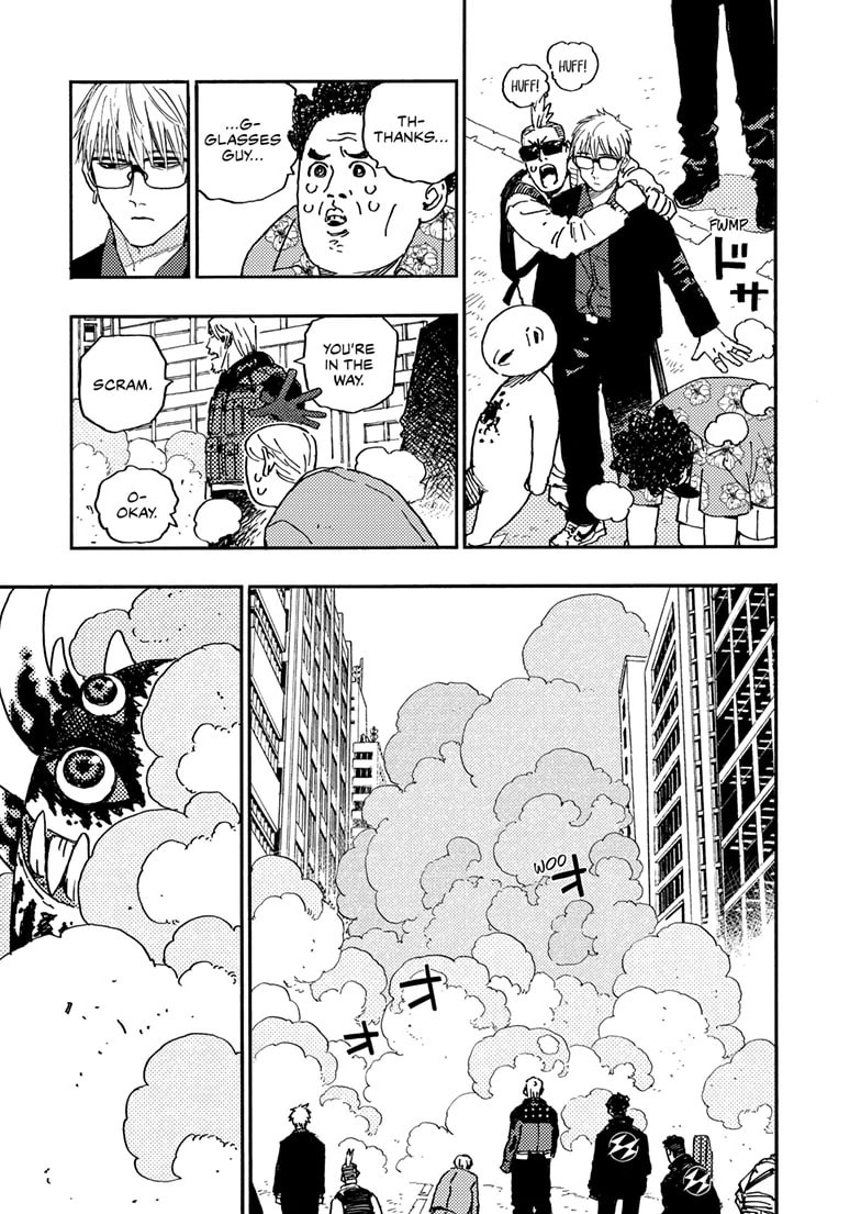 Read Rai Rai Rai chapter 24.3 image 7 on Lezhin