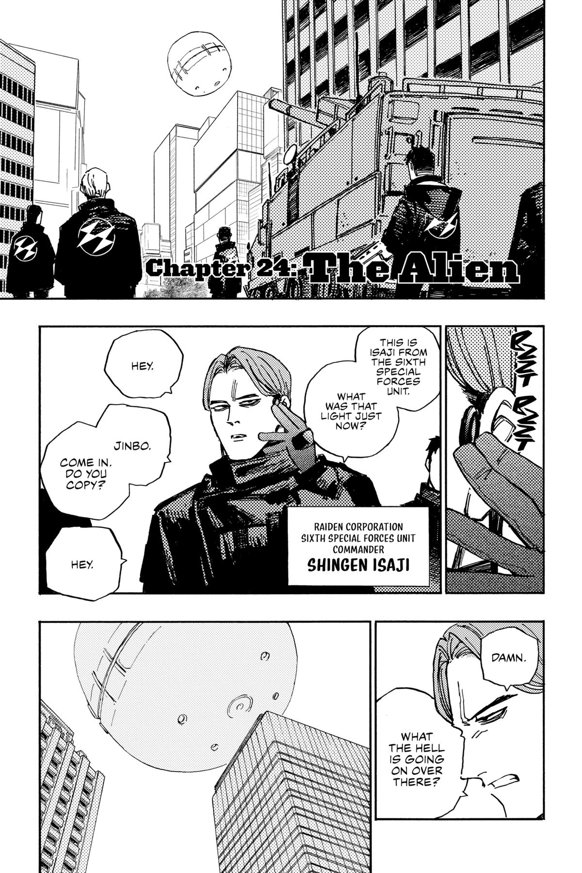 Read Rai Rai Rai chapter 24 image 0 on Lezhin