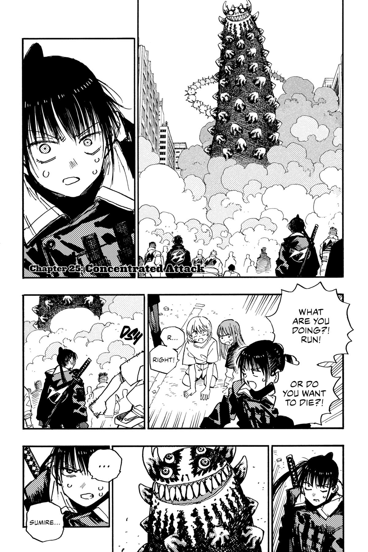 Read Rai Rai Rai chapter 25 image 0 on Lezhin