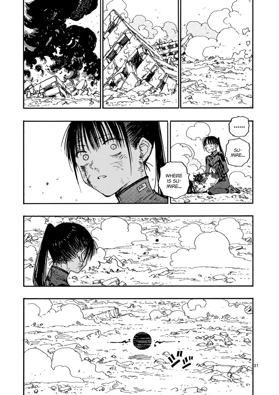 Read Rai Rai Rai chapter 29.2 image 15 on Lezhin