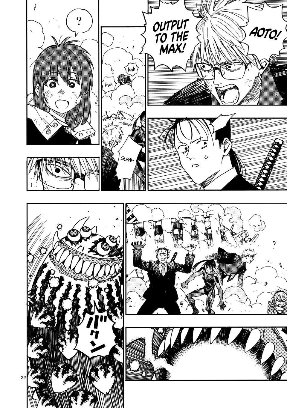 Read Rai Rai Rai chapter 29.2 image 7 on Lezhin