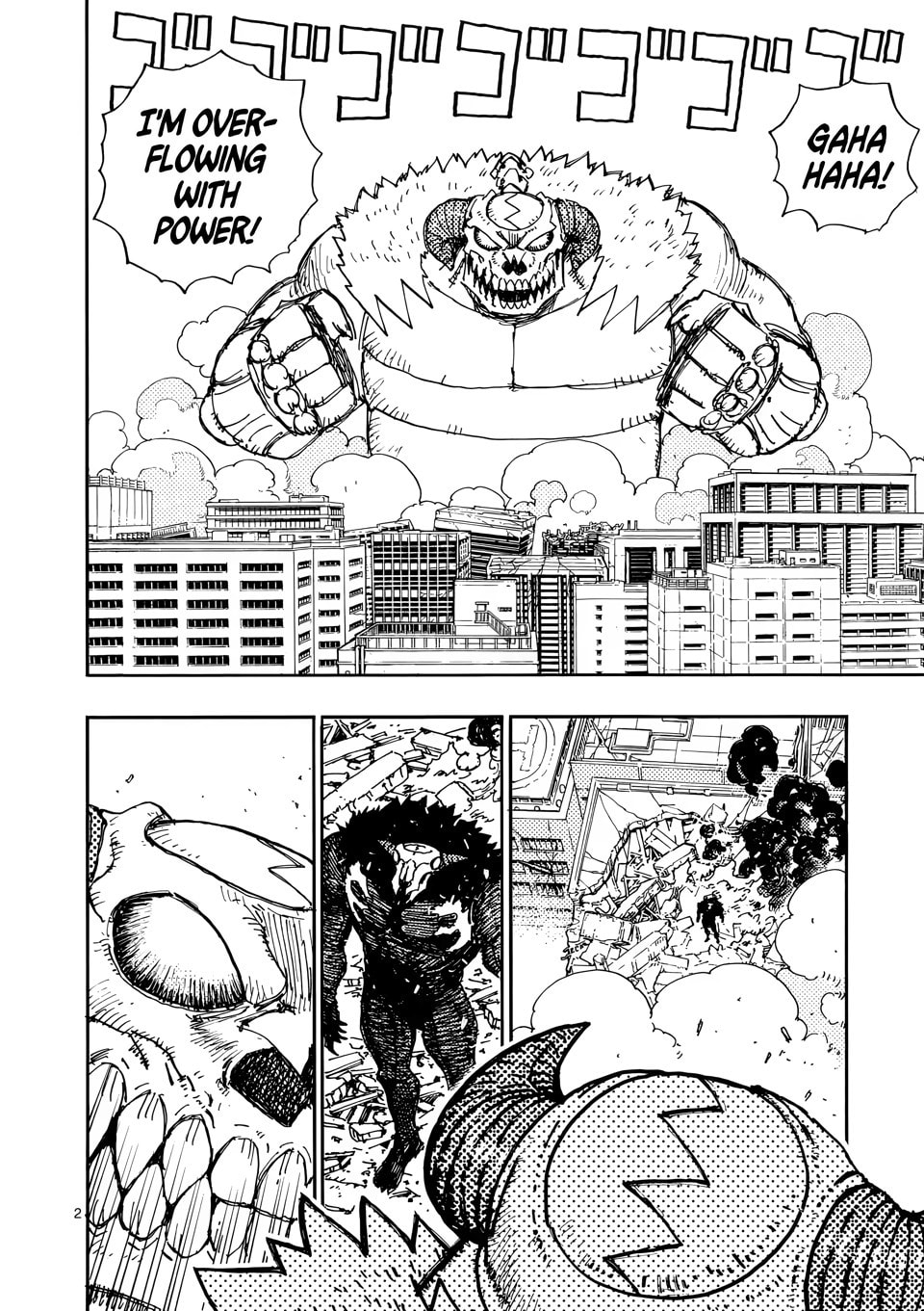 Read Rai Rai Rai chapter 29 image 1 on Lezhin