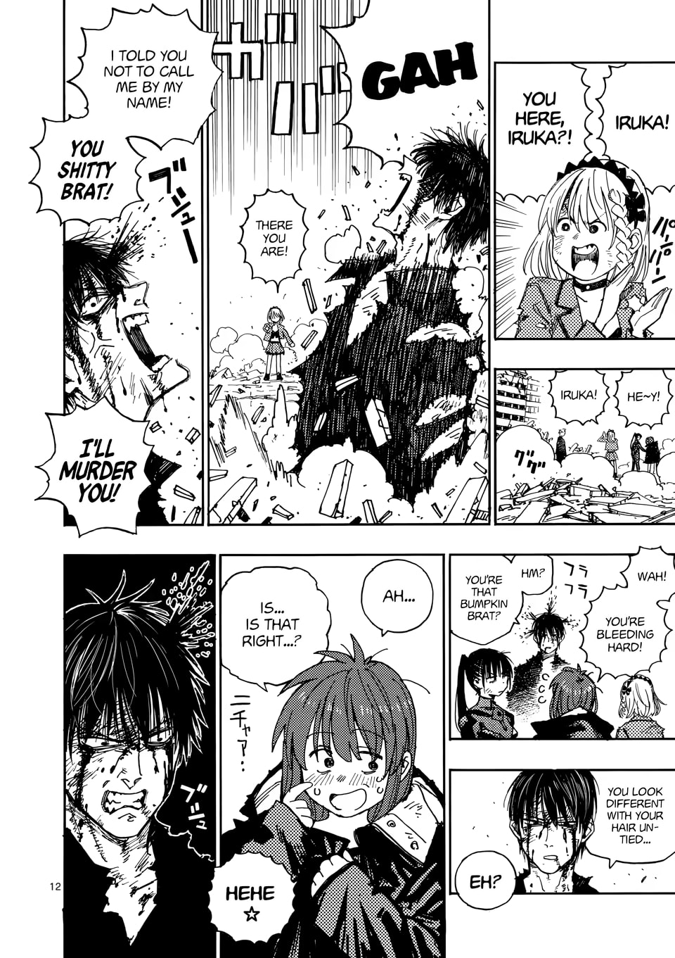 Read Rai Rai Rai chapter 29 image 11 on Lezhin