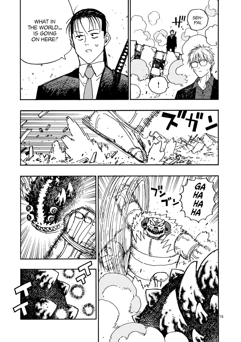 Read Rai Rai Rai chapter 29 image 14 on Lezhin
