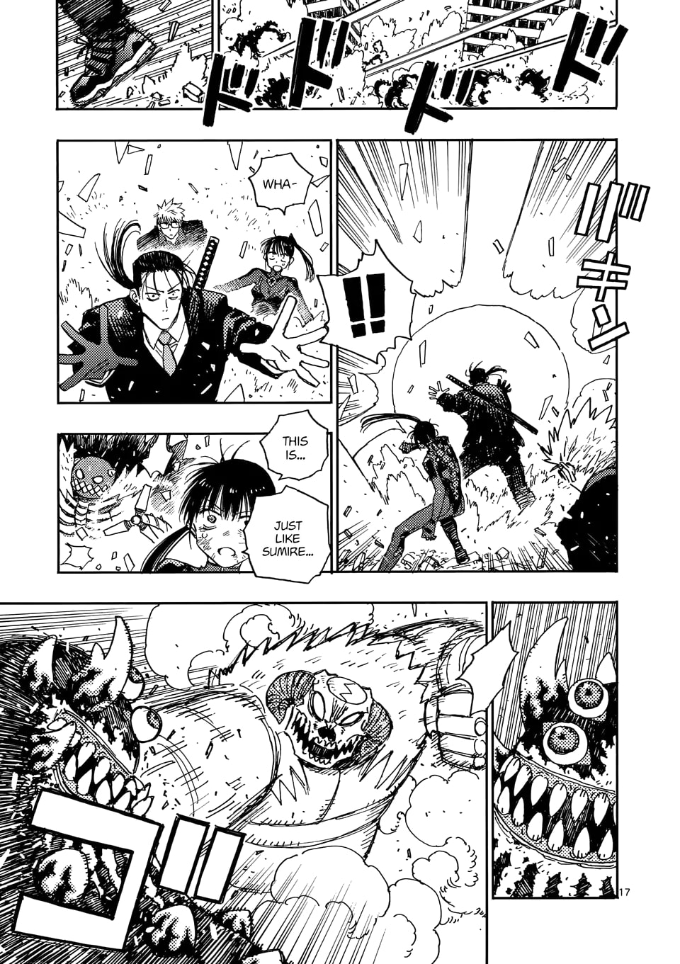Read Rai Rai Rai chapter 29 image 16 on Lezhin