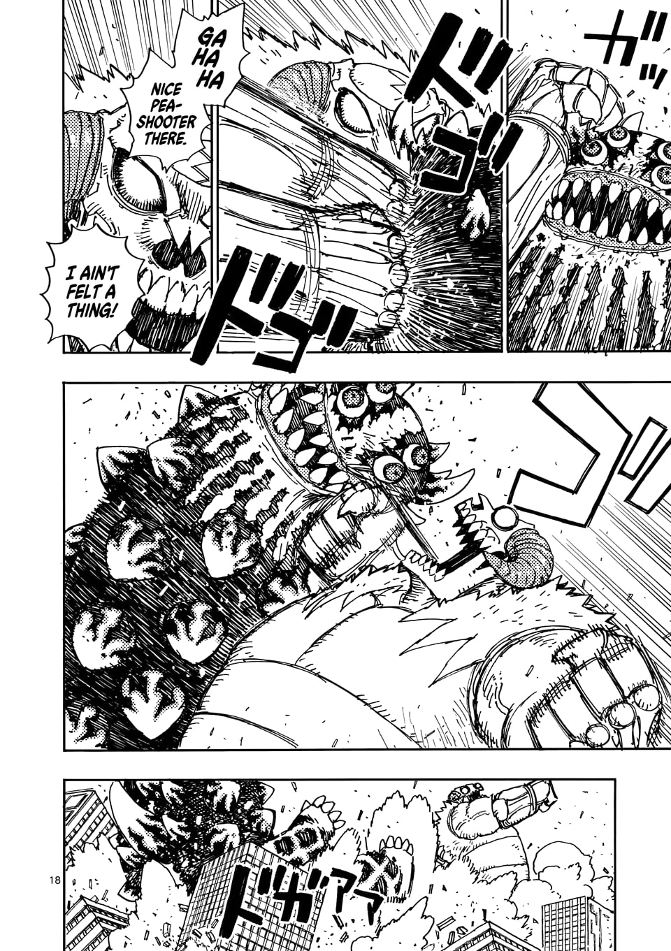 Read Rai Rai Rai chapter 29 image 17 on Lezhin