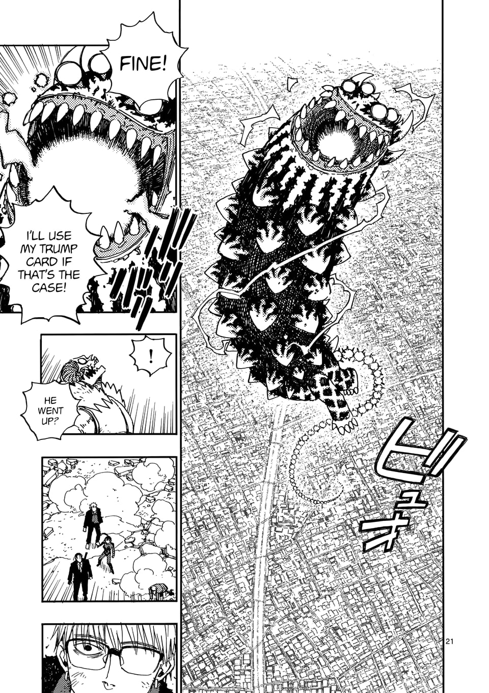 Read Rai Rai Rai chapter 29 image 20 on Lezhin