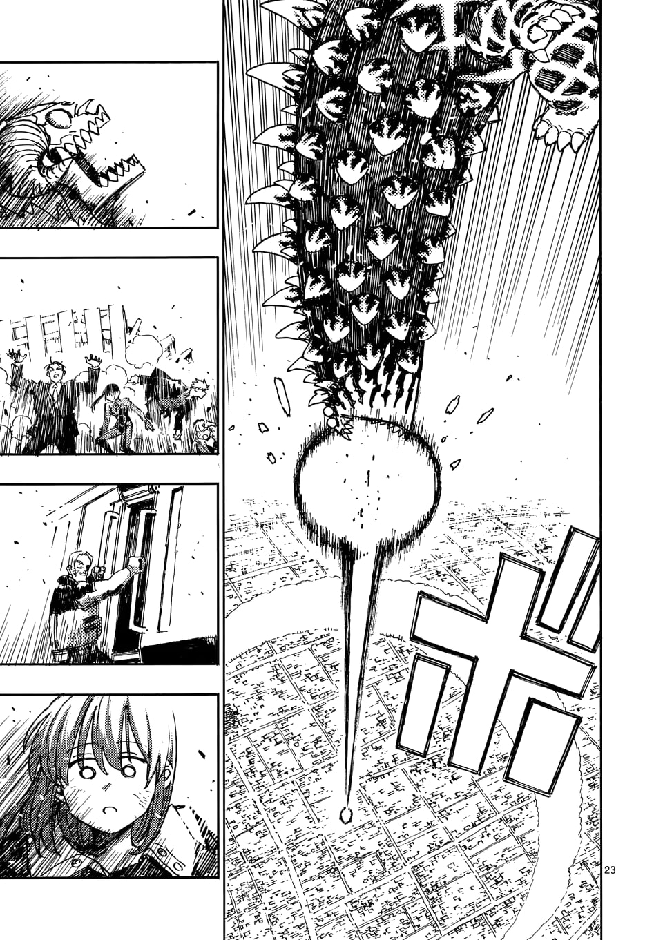 Read Rai Rai Rai chapter 29 image 22 on Lezhin