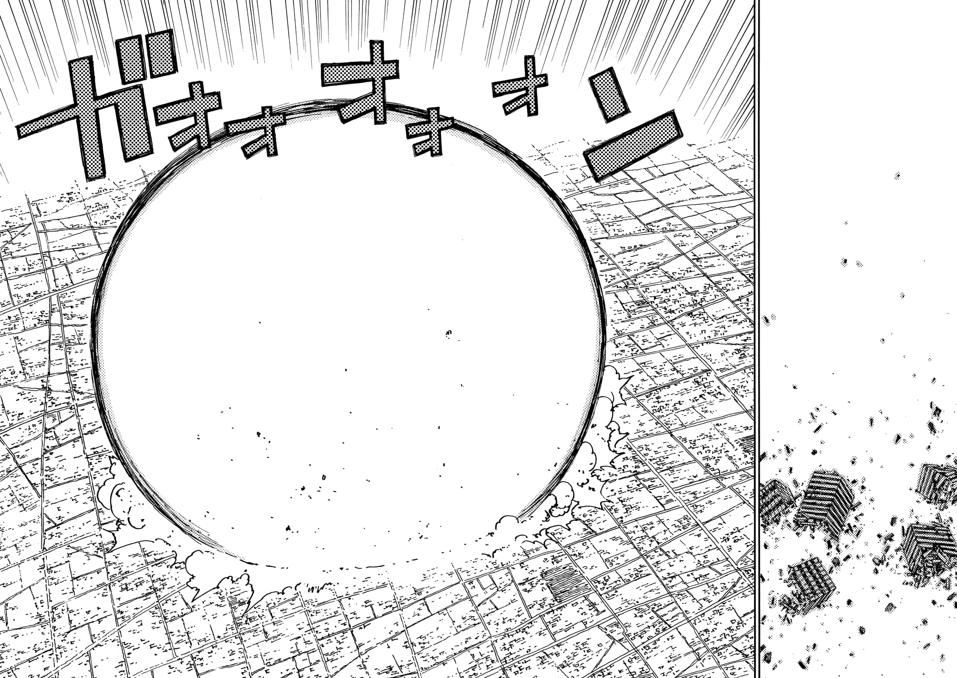Read Rai Rai Rai chapter 29 image 23 on Lezhin