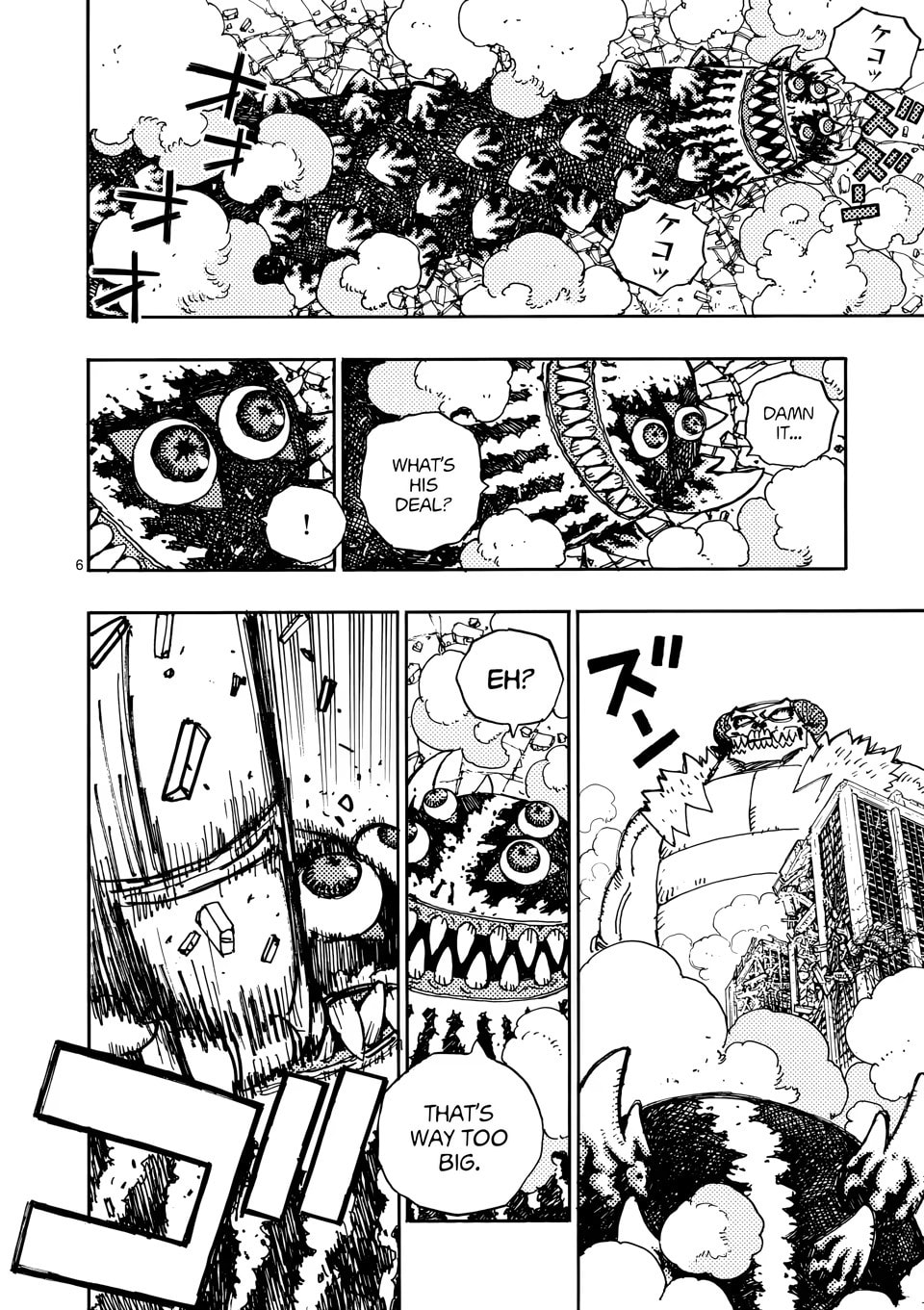 Read Rai Rai Rai chapter 29 image 5 on Lezhin