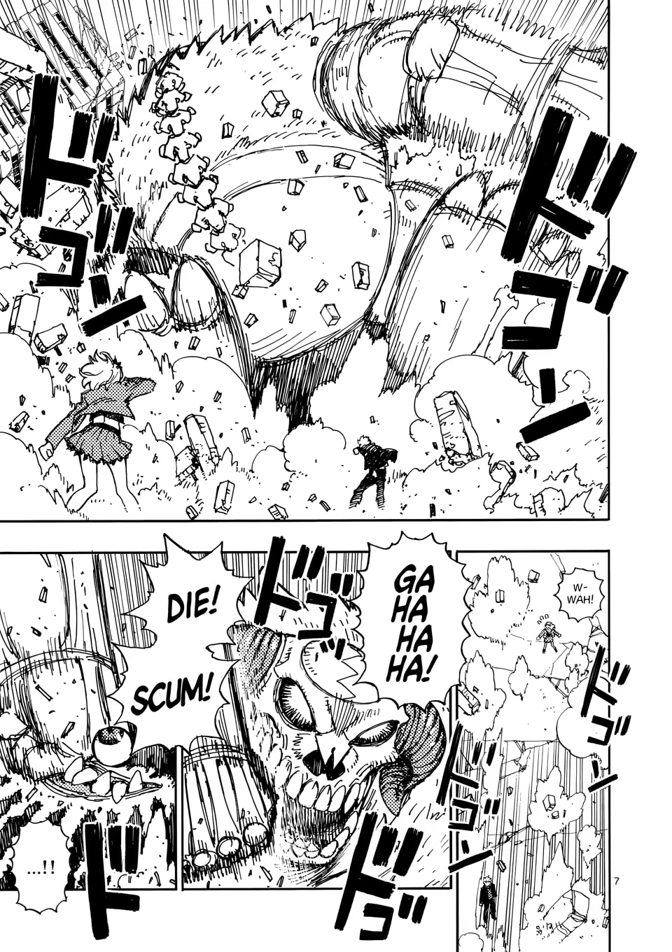 Read Rai Rai Rai chapter 29 image 6 on Lezhin
