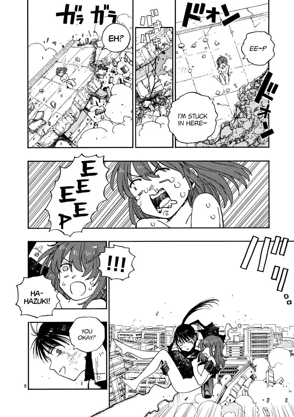 Read Rai Rai Rai chapter 29 image 7 on Lezhin