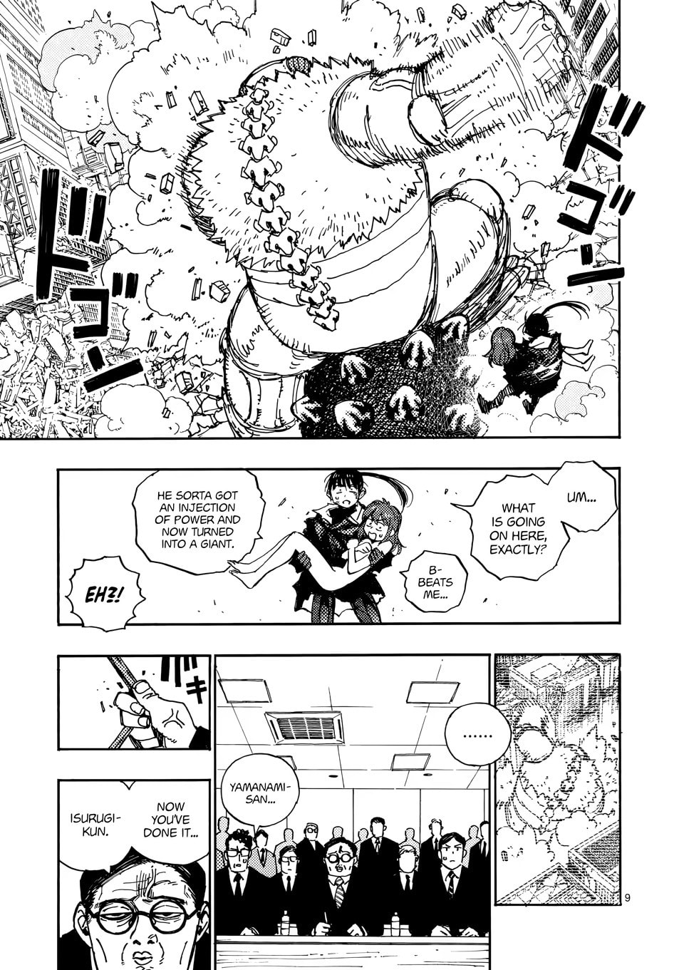 Read Rai Rai Rai chapter 29 image 8 on Lezhin