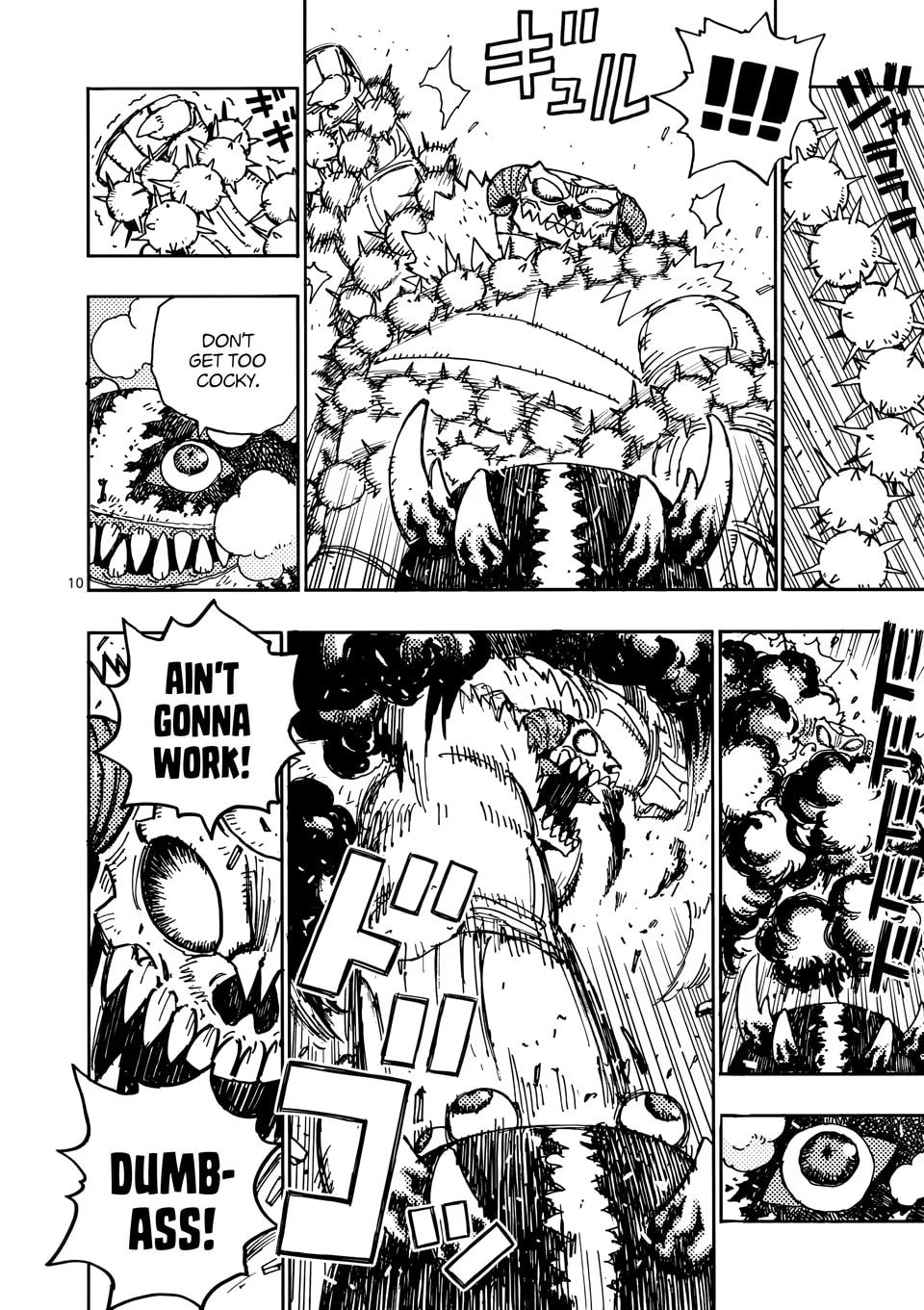 Read Rai Rai Rai chapter 29 image 9 on Lezhin