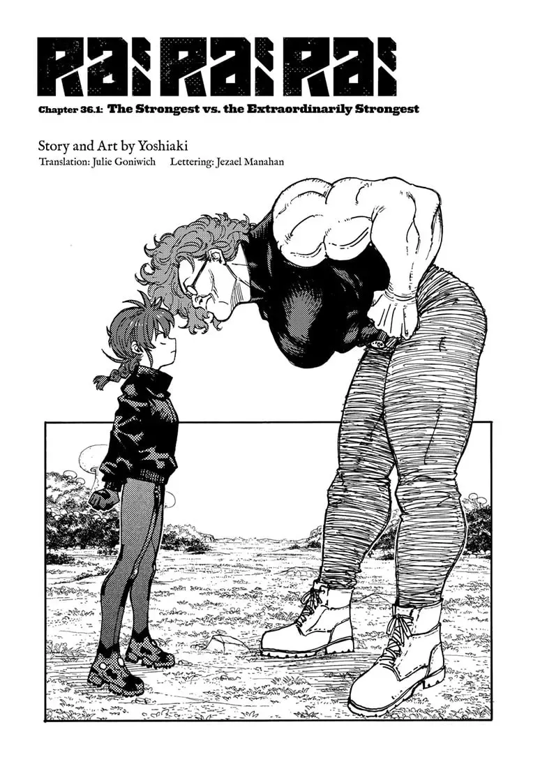 Read Rai Rai Rai chapter 3.2 image 0 on Lezhin