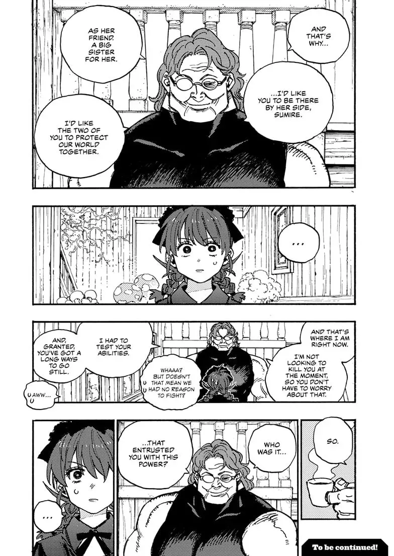 Read Rai Rai Rai chapter 3.8 image 13 on Lezhin