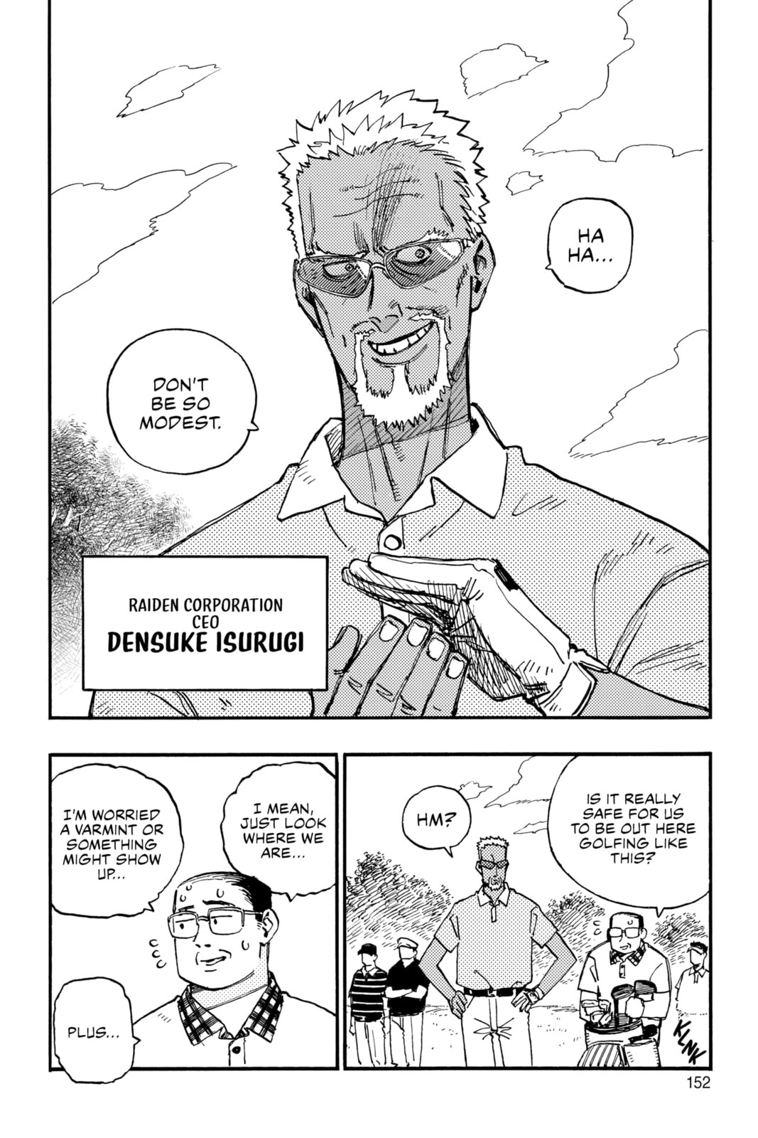 Read Rai Rai Rai chapter 3 image 1 on Lezhin