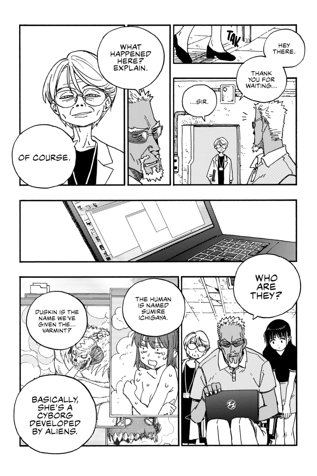 Read Rai Rai Rai chapter 3 image 22 on Lezhin