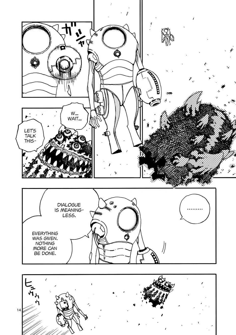 Read Rai Rai Rai chapter 30 image 13 on Lezhin