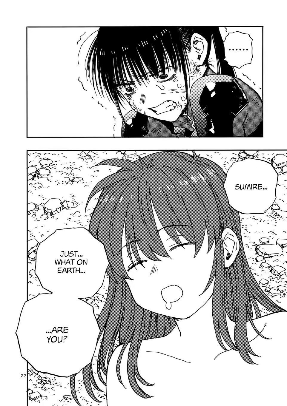 Read Rai Rai Rai chapter 30 image 21 on Lezhin