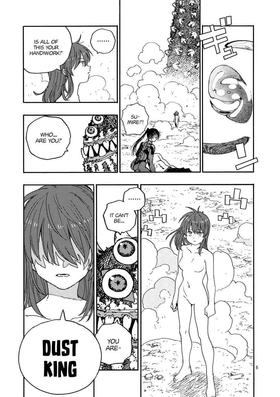 Read Rai Rai Rai chapter 30 image 4 on Lezhin