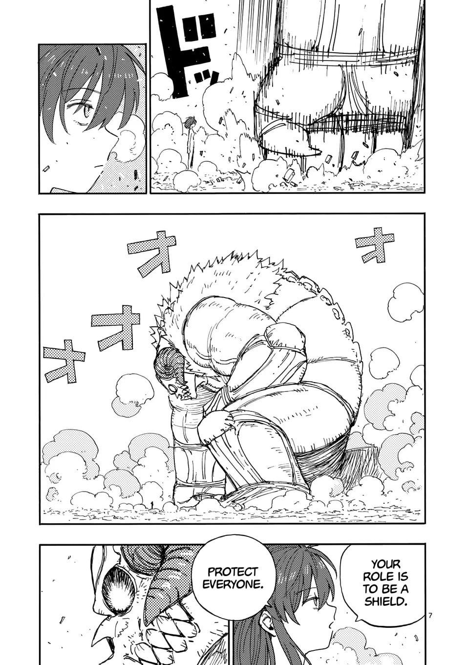 Read Rai Rai Rai chapter 30 image 6 on Lezhin