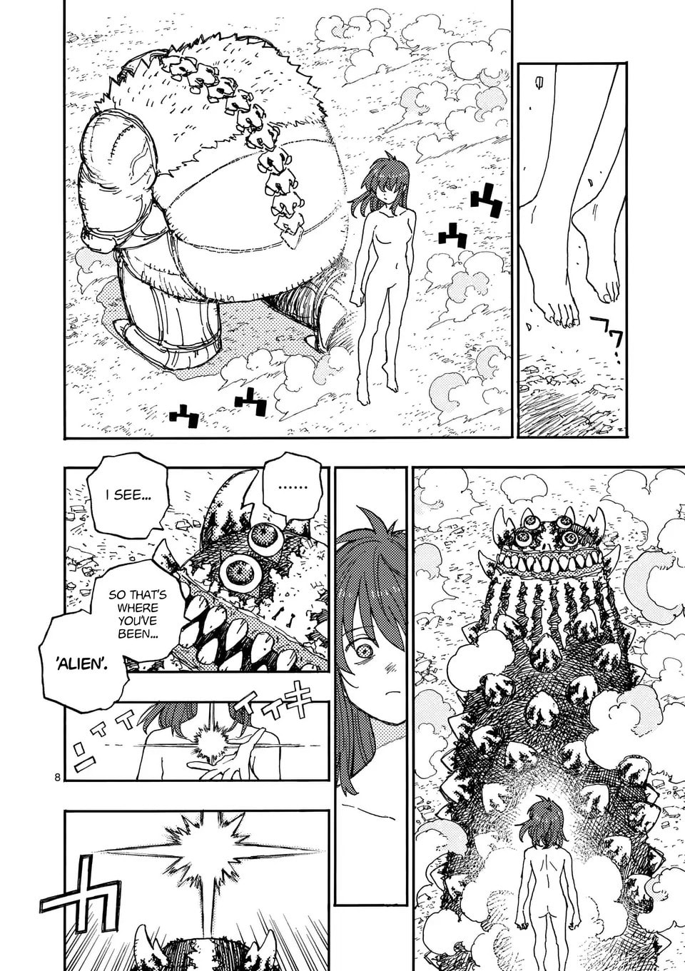Read Rai Rai Rai chapter 30 image 7 on Lezhin
