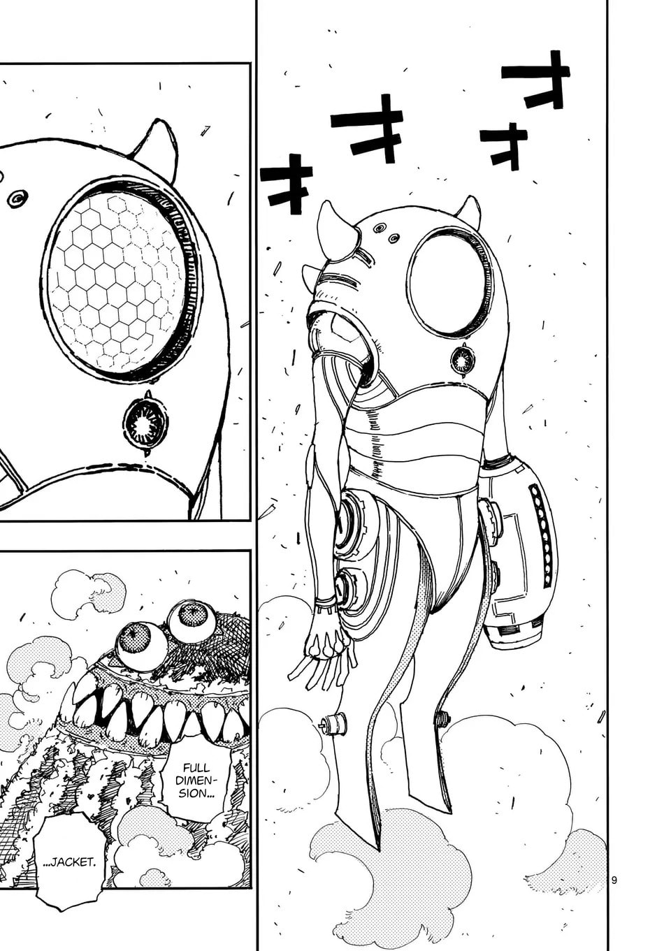 Read Rai Rai Rai chapter 30 image 8 on Lezhin