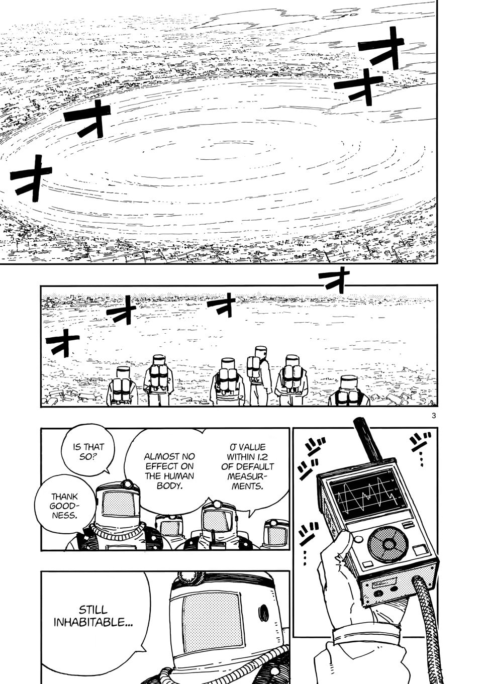 Read Rai Rai Rai chapter 31.1 image 2 on Lezhin