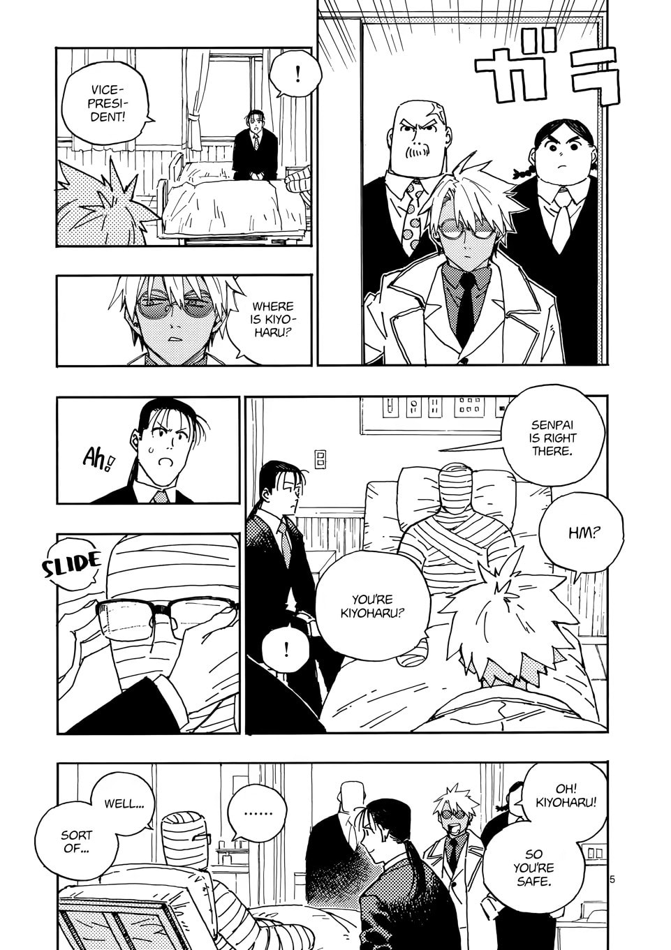 Read Rai Rai Rai chapter 31.1 image 4 on Lezhin