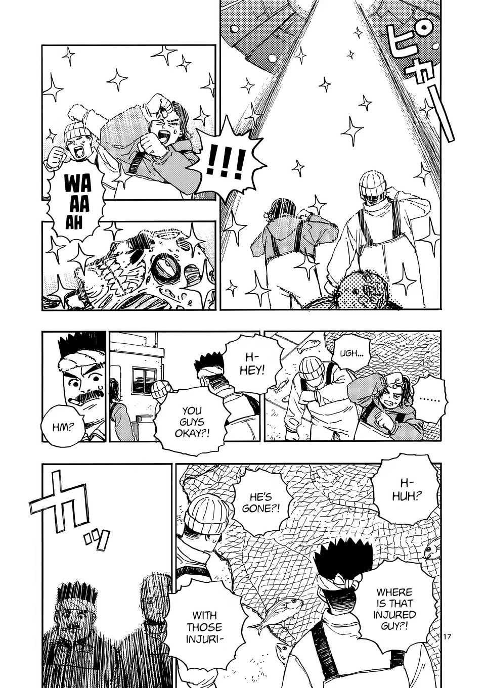 Read Rai Rai Rai chapter 31.2 image 6 on Lezhin