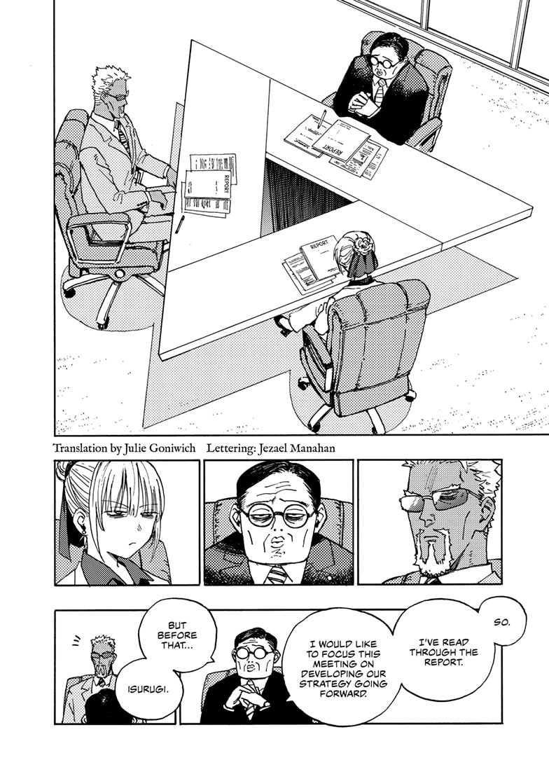 Read Rai Rai Rai chapter 32.1 image 2 on Lezhin