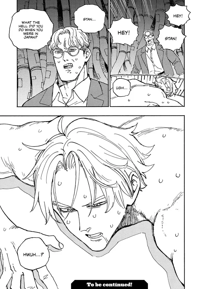 Read Rai Rai Rai chapter 32.2 image 13 on Lezhin
