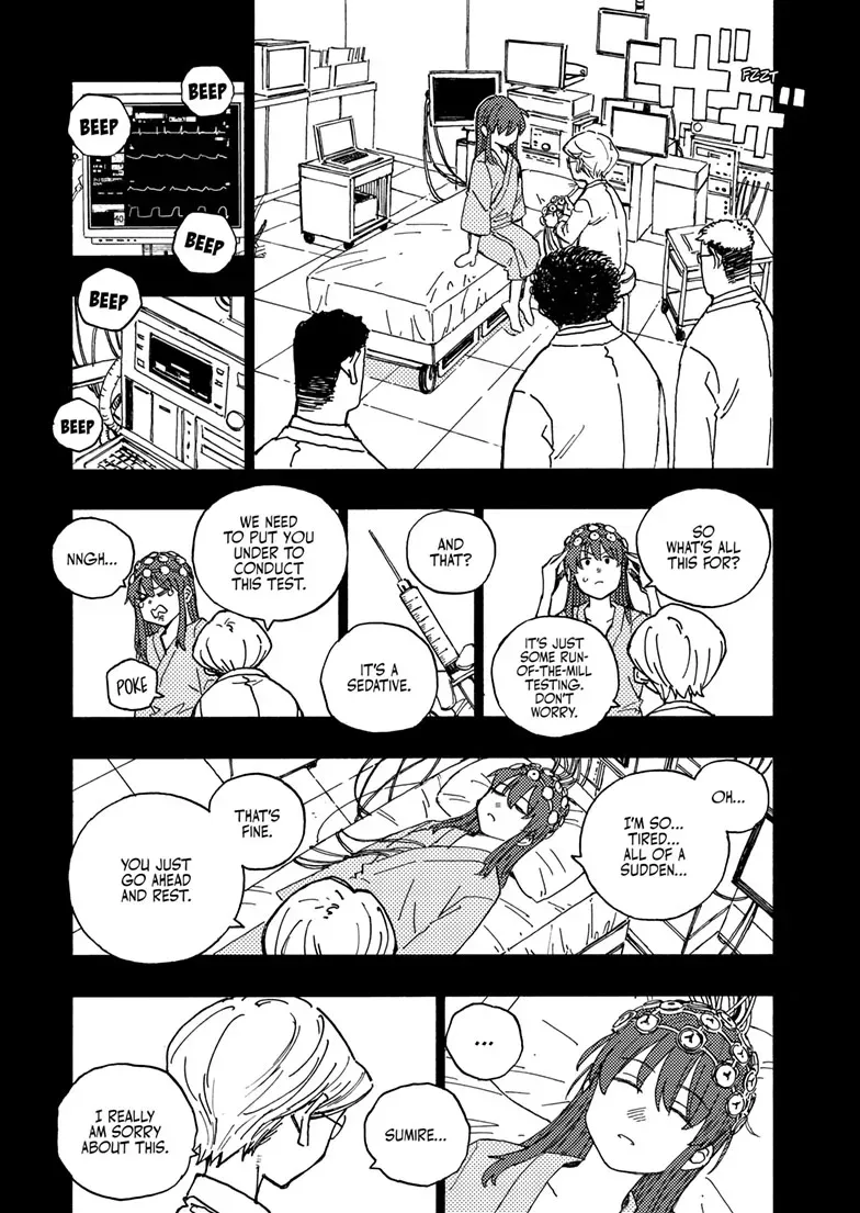 Read Rai Rai Rai chapter 34.1 image 3 on Lezhin