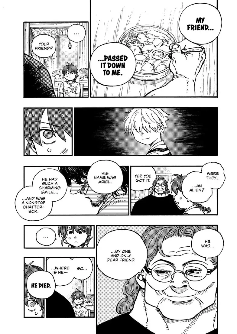 Read Rai Rai Rai chapter 4.3 image 10 on Lezhin