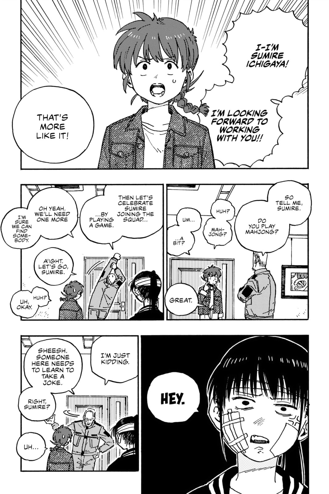 Read Rai Rai Rai chapter 4 image 14 on Lezhin