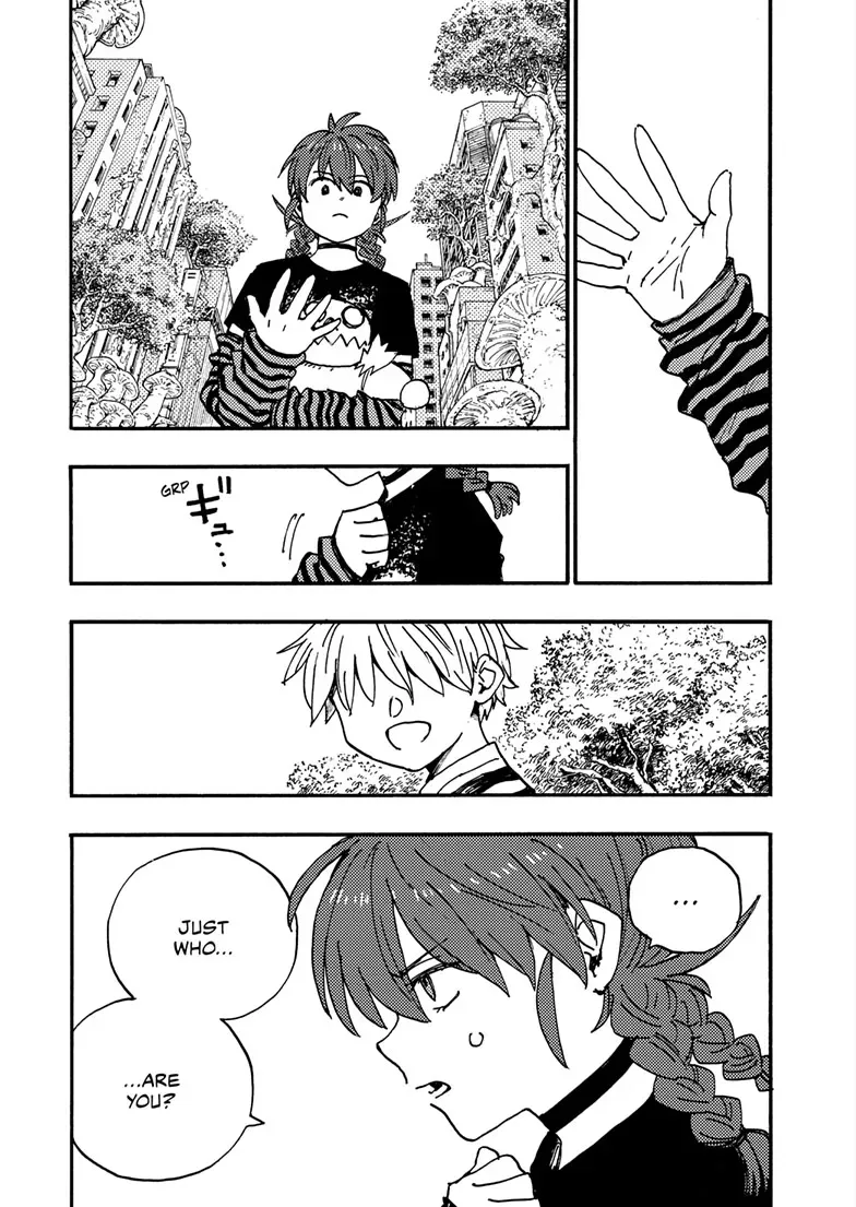 Read Rai Rai Rai chapter 40.2 image 7 on Lezhin
