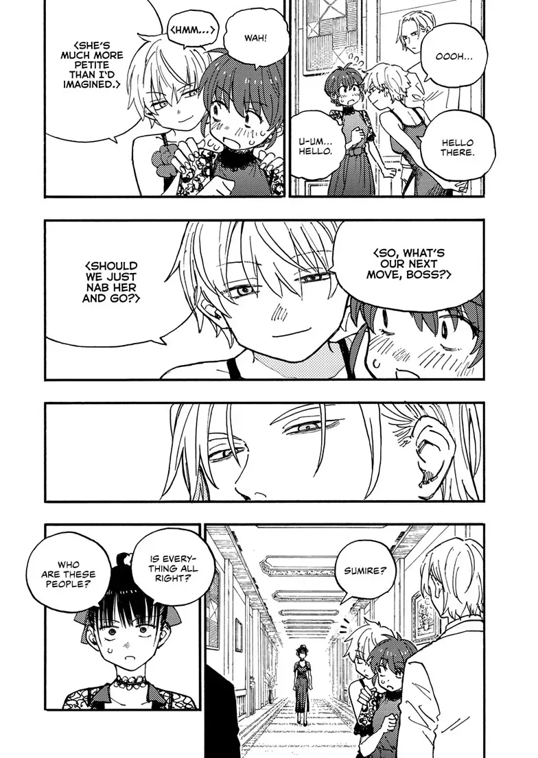 Read Rai Rai Rai chapter 44.1 image 3 on Lezhin