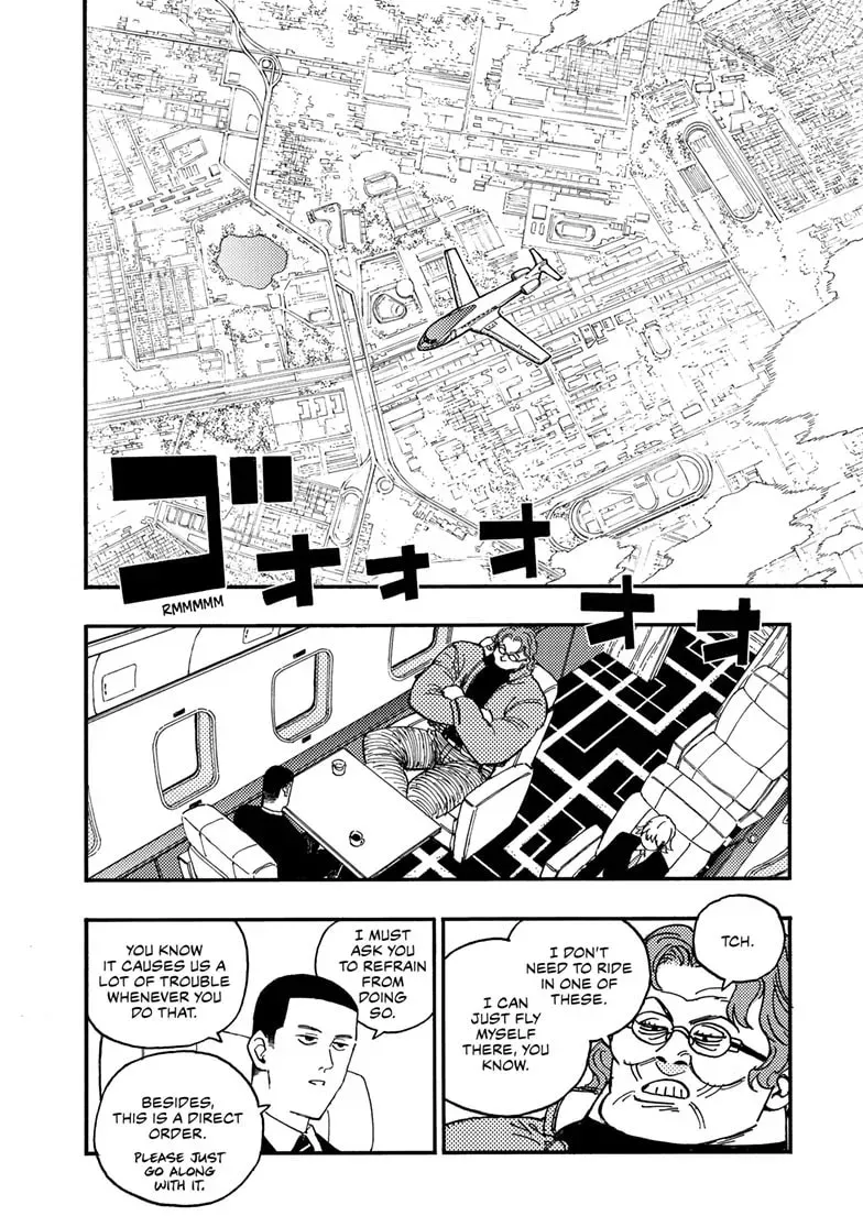 Read Rai Rai Rai chapter 46.2 image 4 on Lezhin