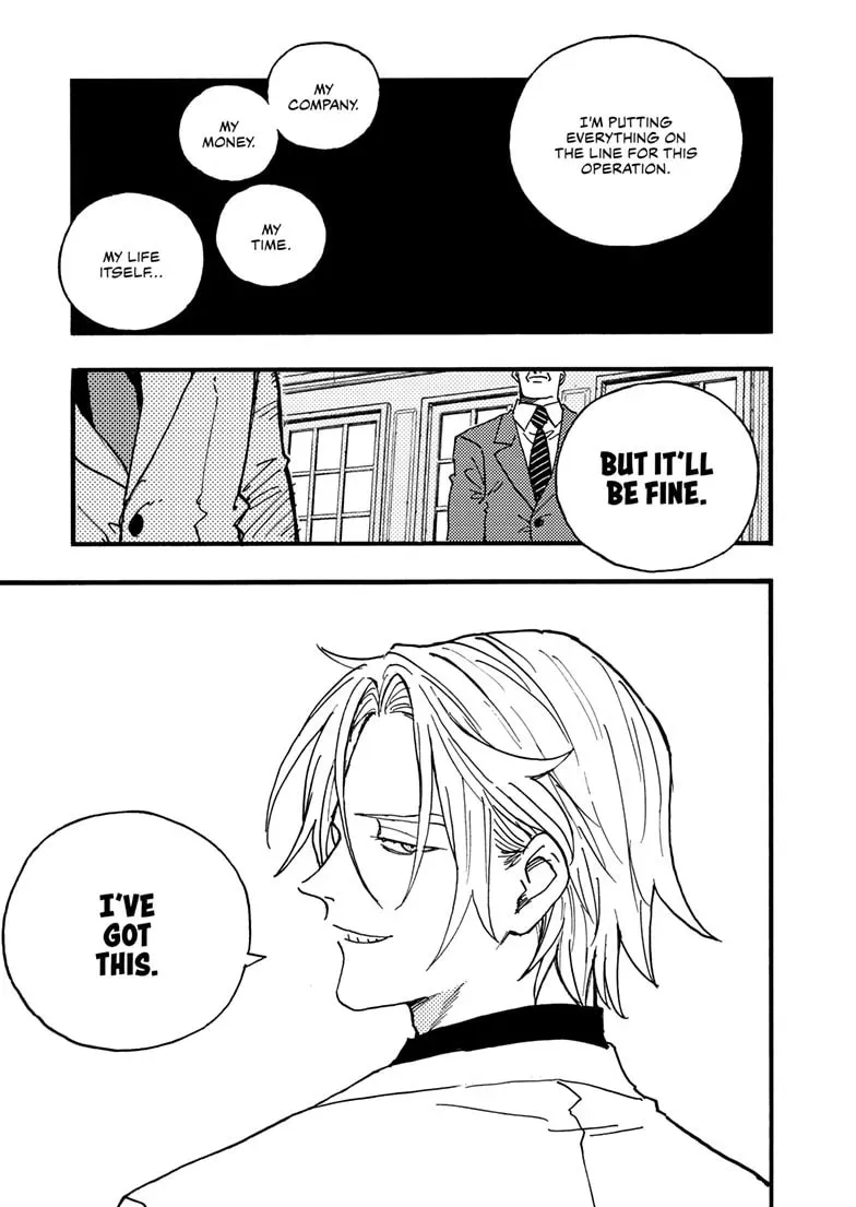 Read Rai Rai Rai chapter 47.1 image 3 on Lezhin