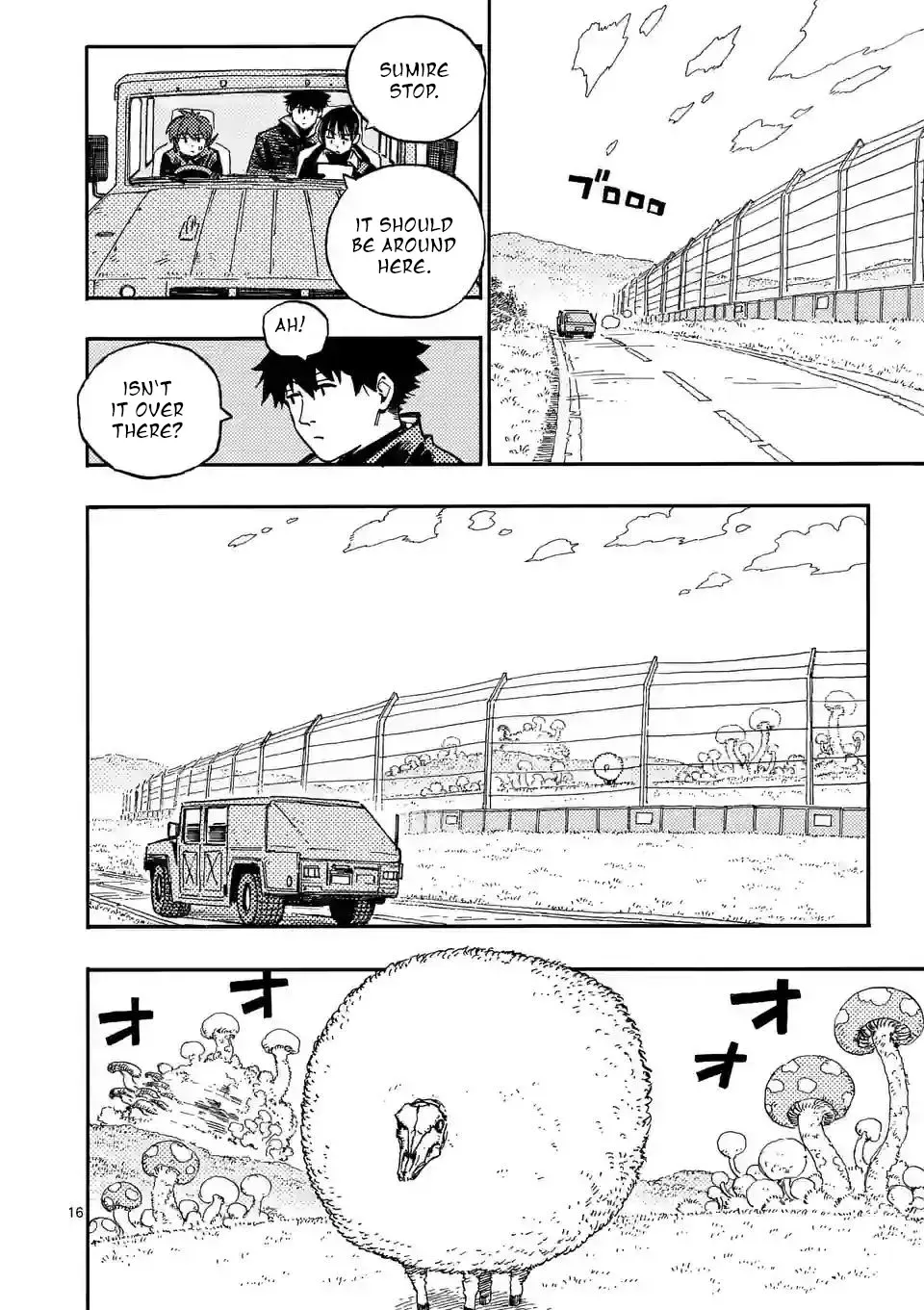 Read Rai Rai Rai chapter 6.5 image 1 on Lezhin