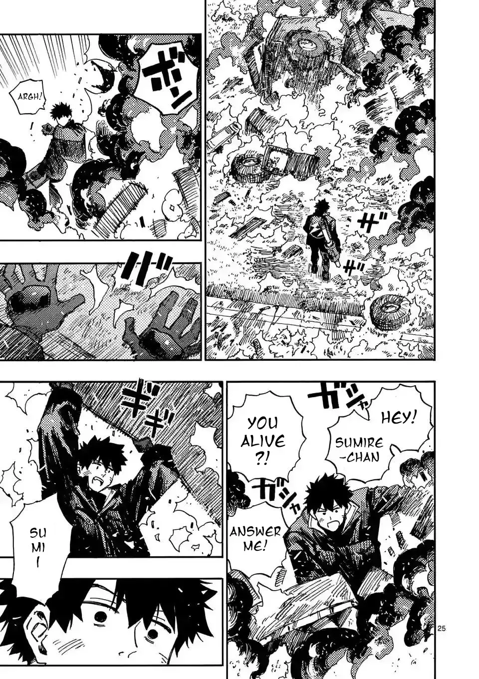 Read Rai Rai Rai chapter 6.5 image 10 on Lezhin