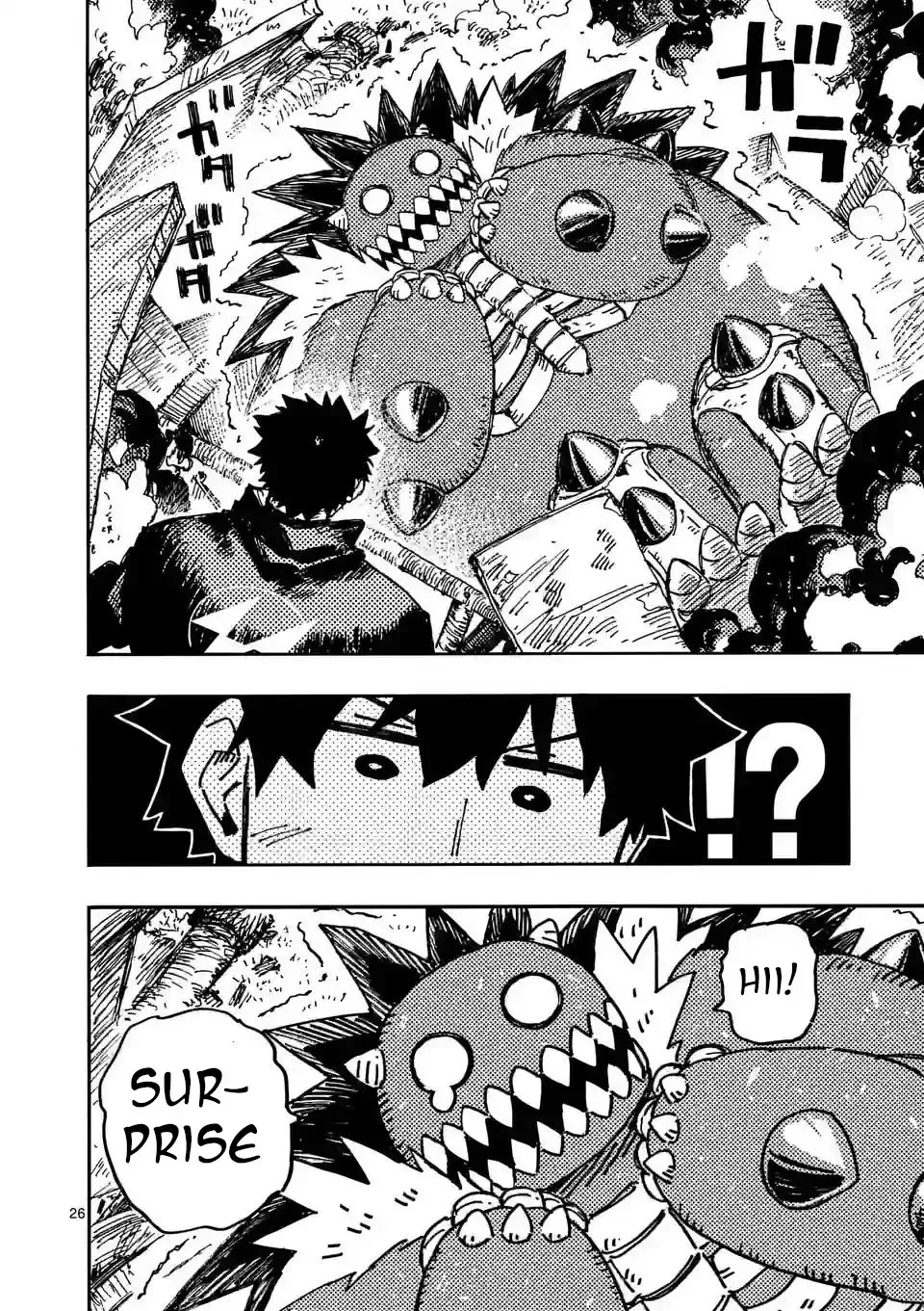 Read Rai Rai Rai chapter 6.5 image 11 on Lezhin