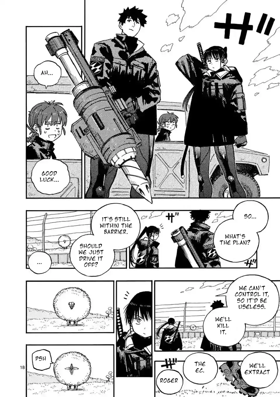 Read Rai Rai Rai chapter 6.5 image 3 on Lezhin