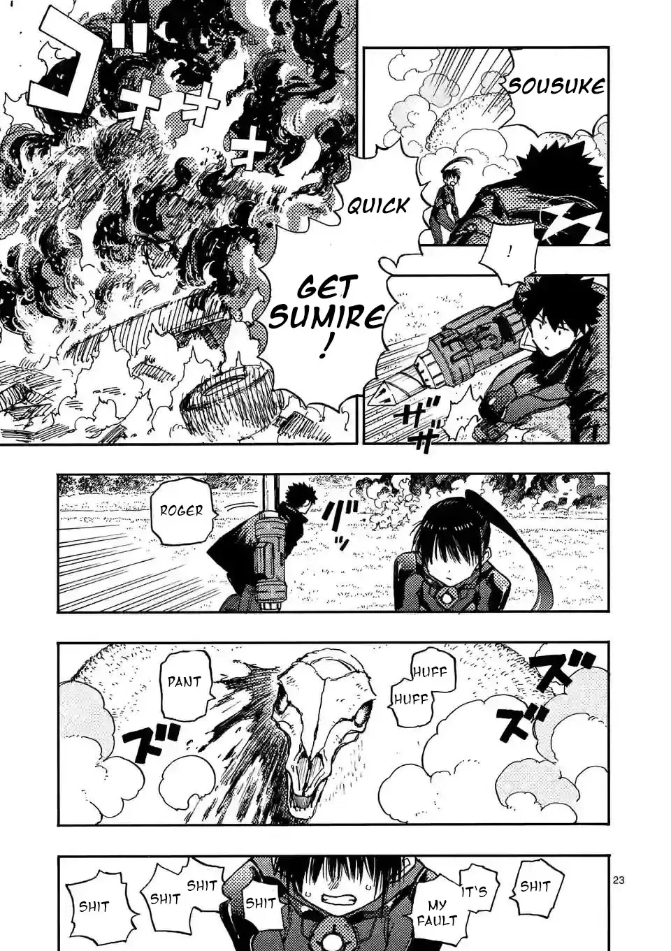 Read Rai Rai Rai chapter 6.5 image 8 on Lezhin