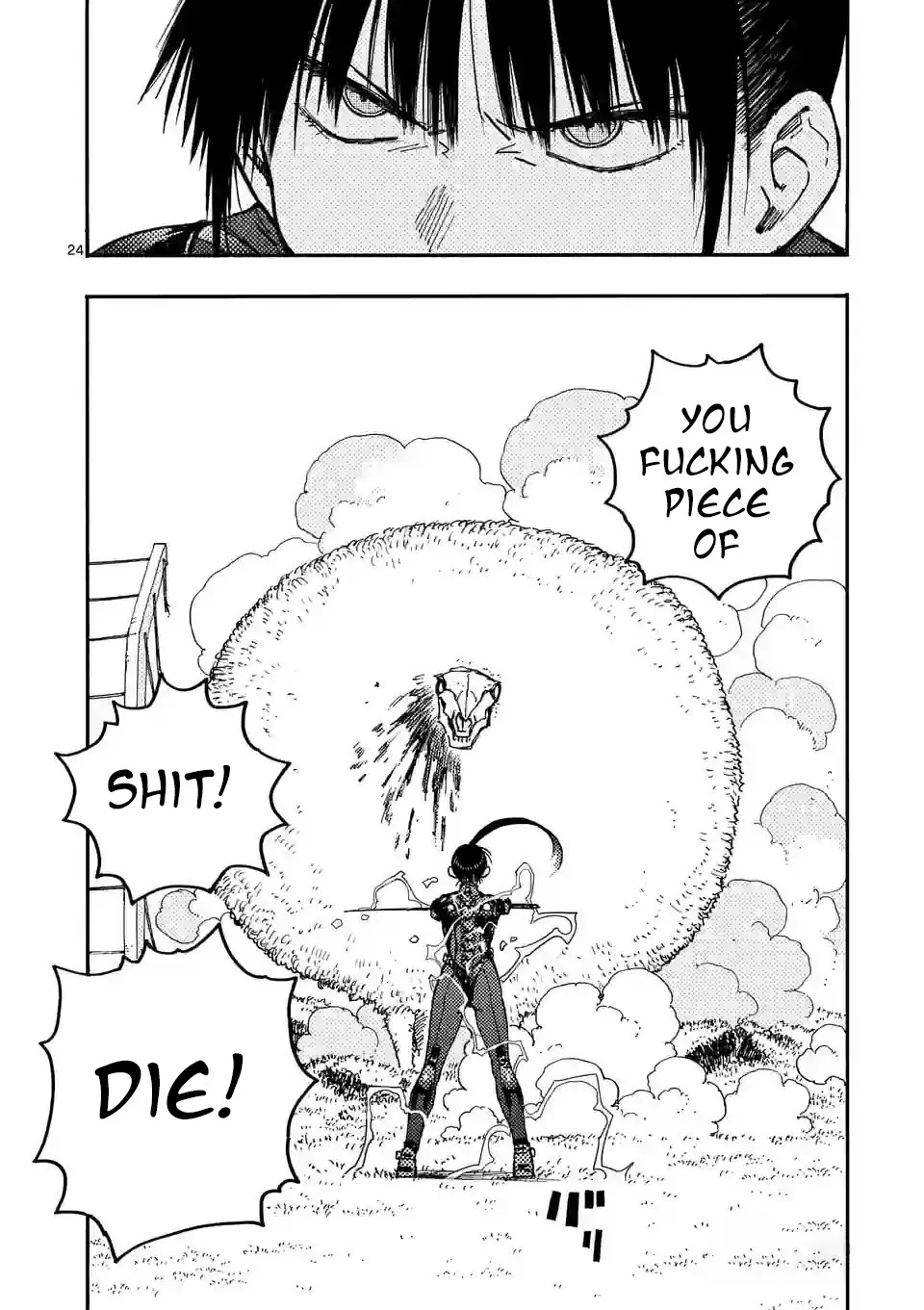 Read Rai Rai Rai chapter 6.5 image 9 on Lezhin
