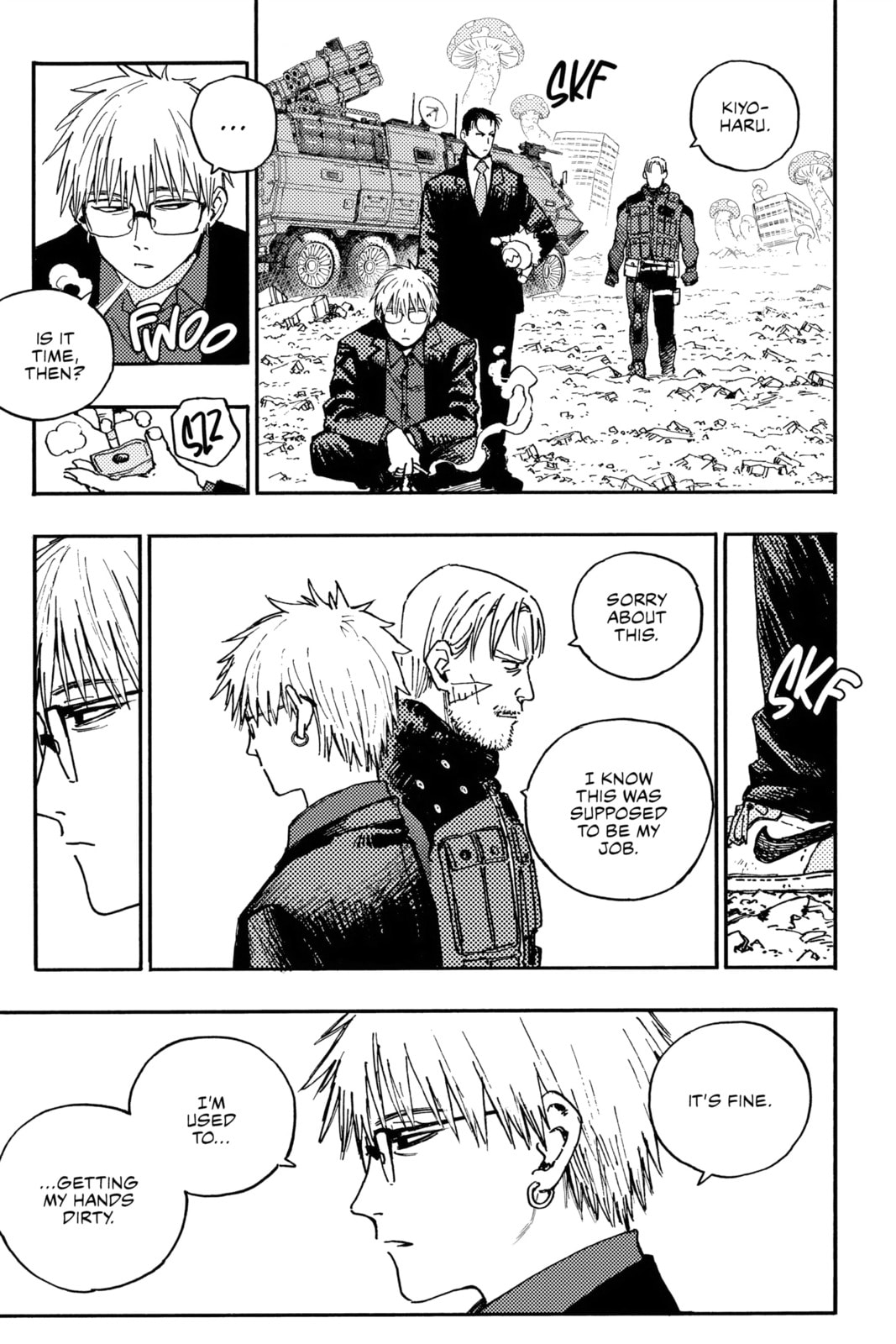 Read Rai Rai Rai chapter 9 image 18 on Lezhin