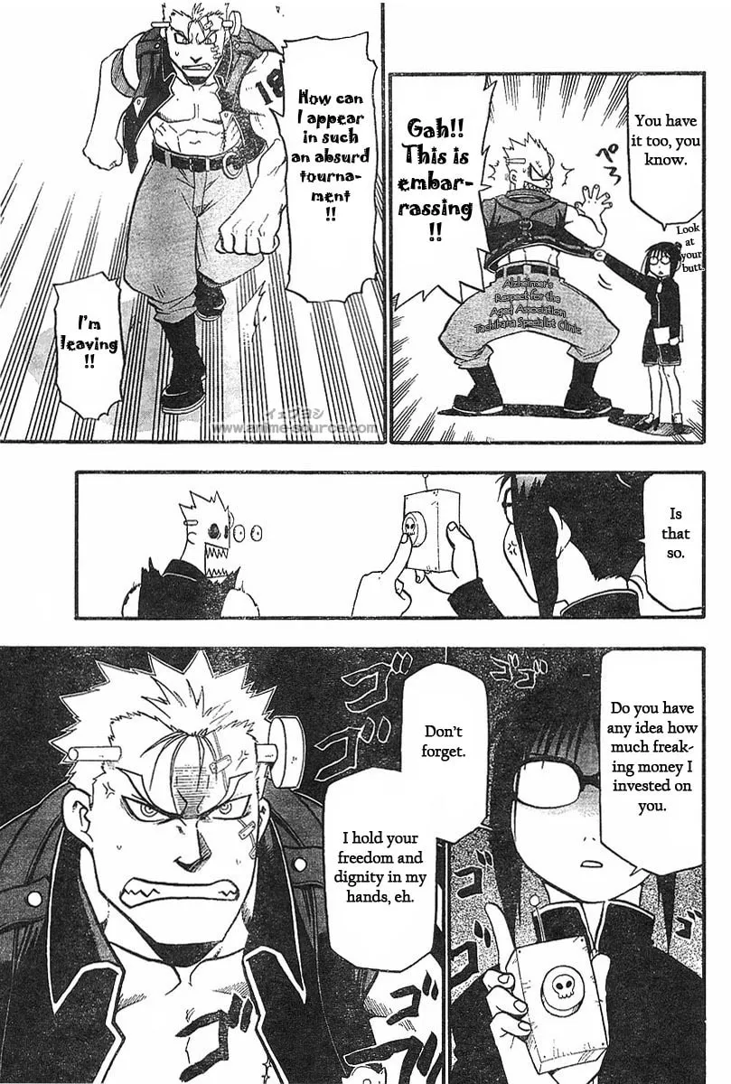 Read Raiden-18 chapter 1 image 13 on Lezhin